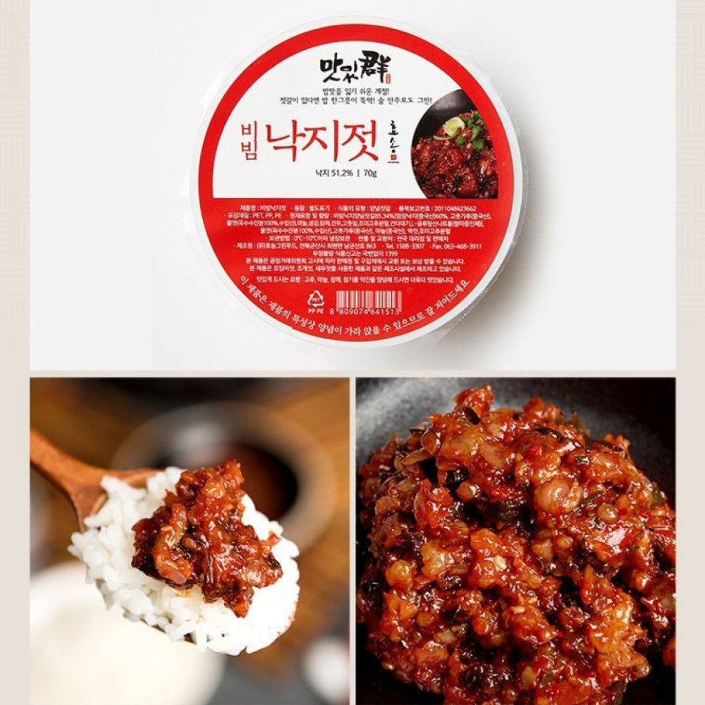 [SEPARATE FREE SHIPPING] NEW Hyosong Salted Seasoned Seafood (Jeotgal) 8 Type Set 70g Each