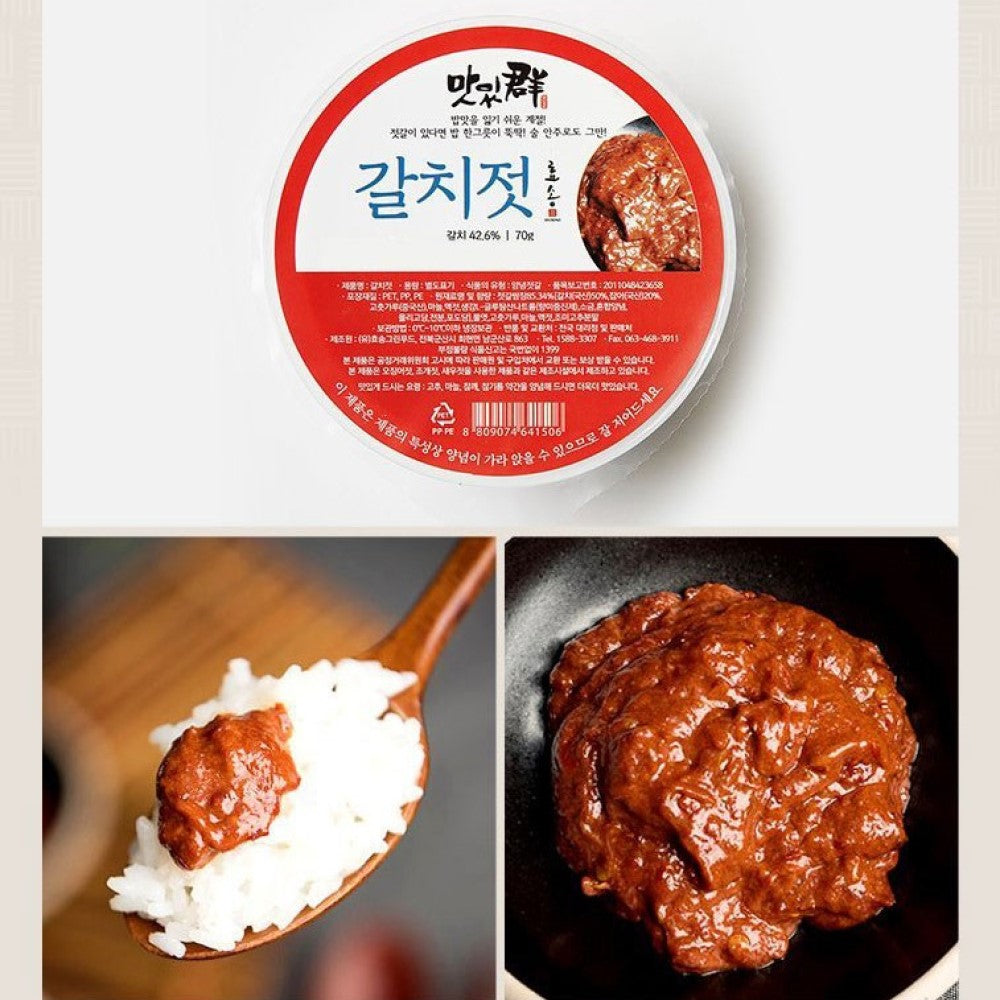 [SEPARATE FREE SHIPPING] NEW Hyosong Salted Seasoned Seafood (Jeotgal) 8 Type Set 70g Each