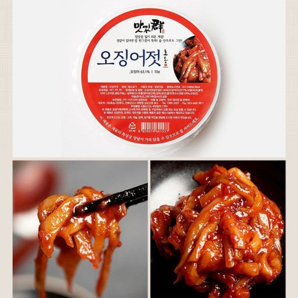 [SEPARATE FREE SHIPPING] NEW Hyosong Salted Seasoned Seafood (Jeotgal) 8 Type Set 70g Each