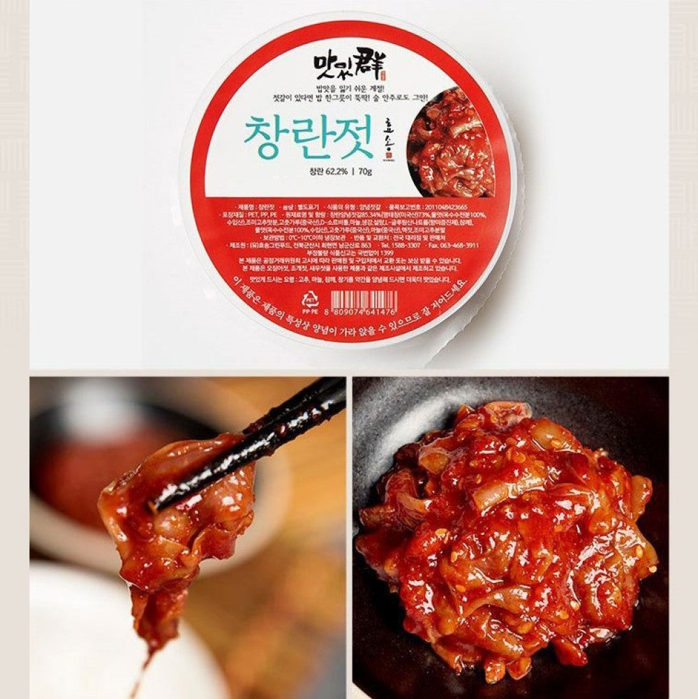 [SEPARATE FREE SHIPPING] NEW Hyosong Salted Seasoned Seafood (Jeotgal) 8 Type Set 70g Each