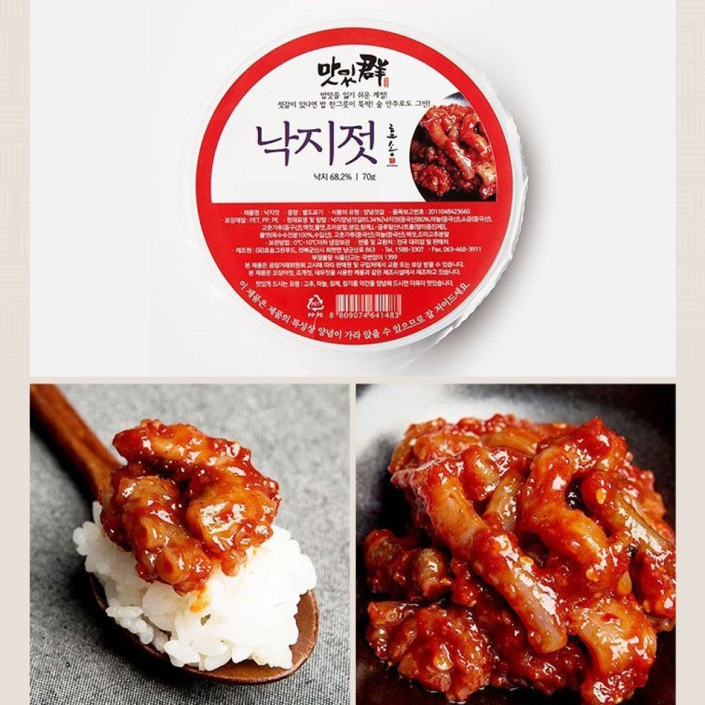 [SEPARATE FREE SHIPPING] NEW Hyosong Salted Seasoned Seafood (Jeotgal) 8 Type Set 70g Each