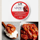 [SEPARATE FREE SHIPPING] NEW Hyosong Salted Seasoned Seafood (Jeotgal) 8 Type Set 70g Each