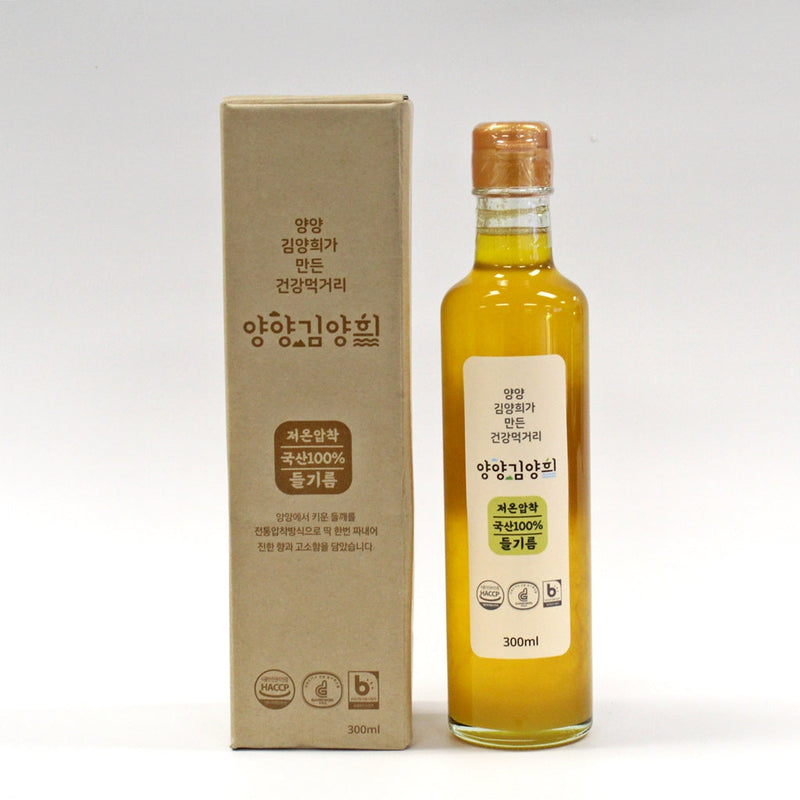 KIMYANGHEE Perilla Oil 10.58oz (300ml)