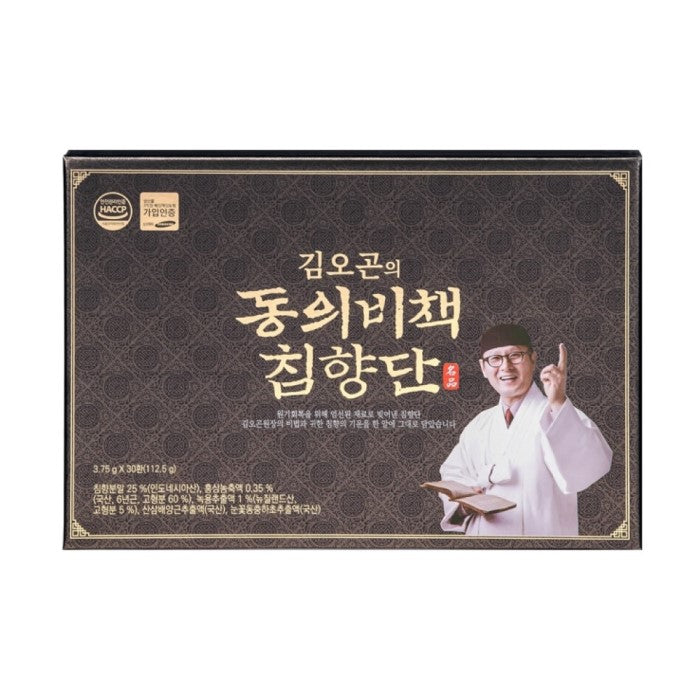 Dr. Kim's Royal Agarwood Pills 3.75g X 30pills