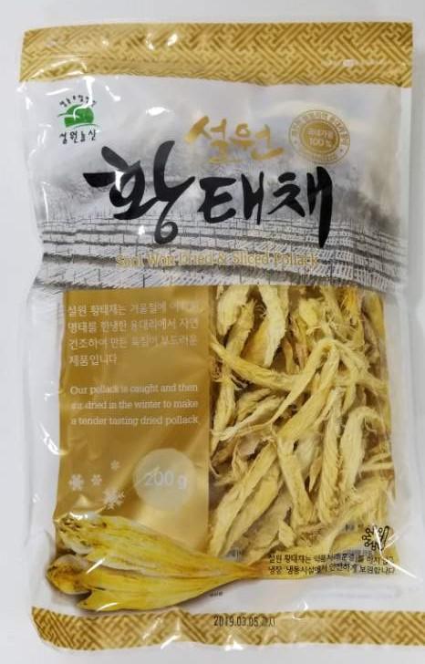 Yongdae-ri Shredded Dried Pollock 200g