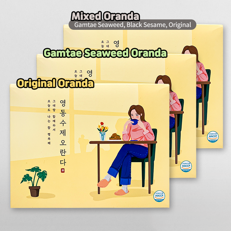 YEONGDONG Luxury Handmade Korean Traditional Snack – Oranda (3 Flavor Options Available)