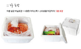 [PRE-ORDER] Pyeongchang Kotsooni Whole Napa Cabbage Kimchi (5 kg/11 lb)