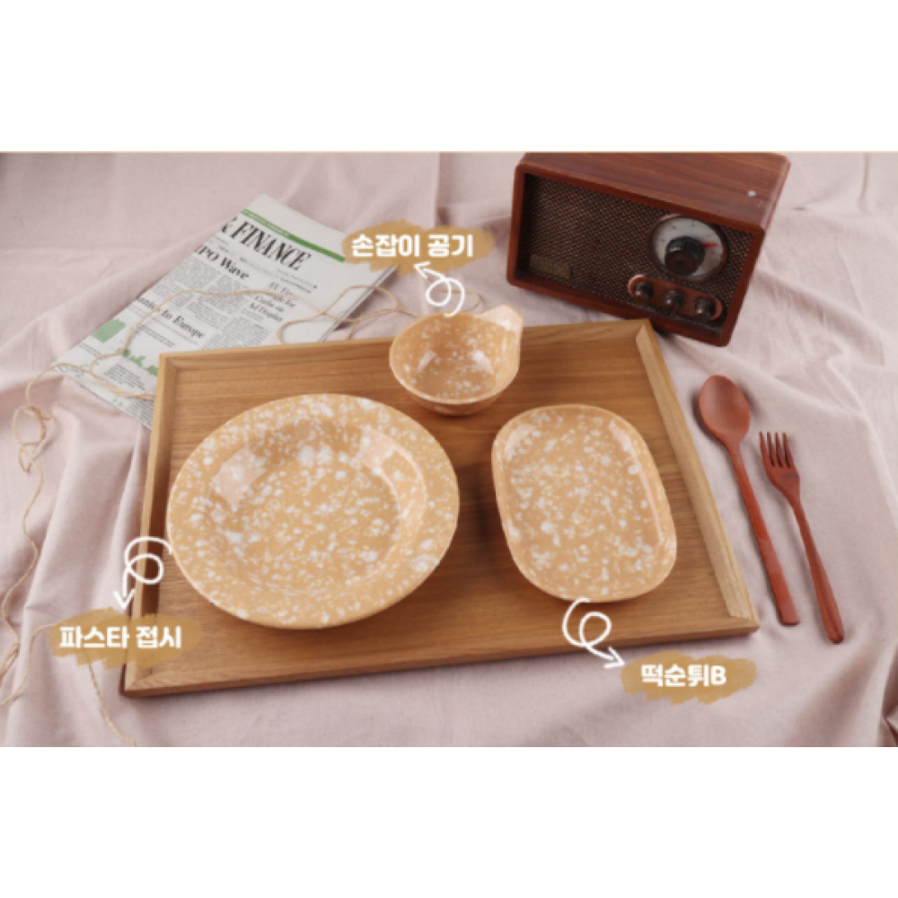 Korean Retro Melamine 19-Piece Full Dining Set (Color Options: Green, Brown, Blue)