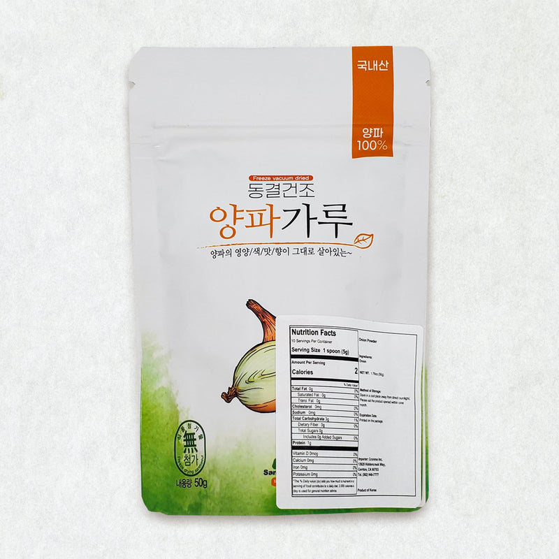 Freeze-Dried Korean Onion Powder 50g