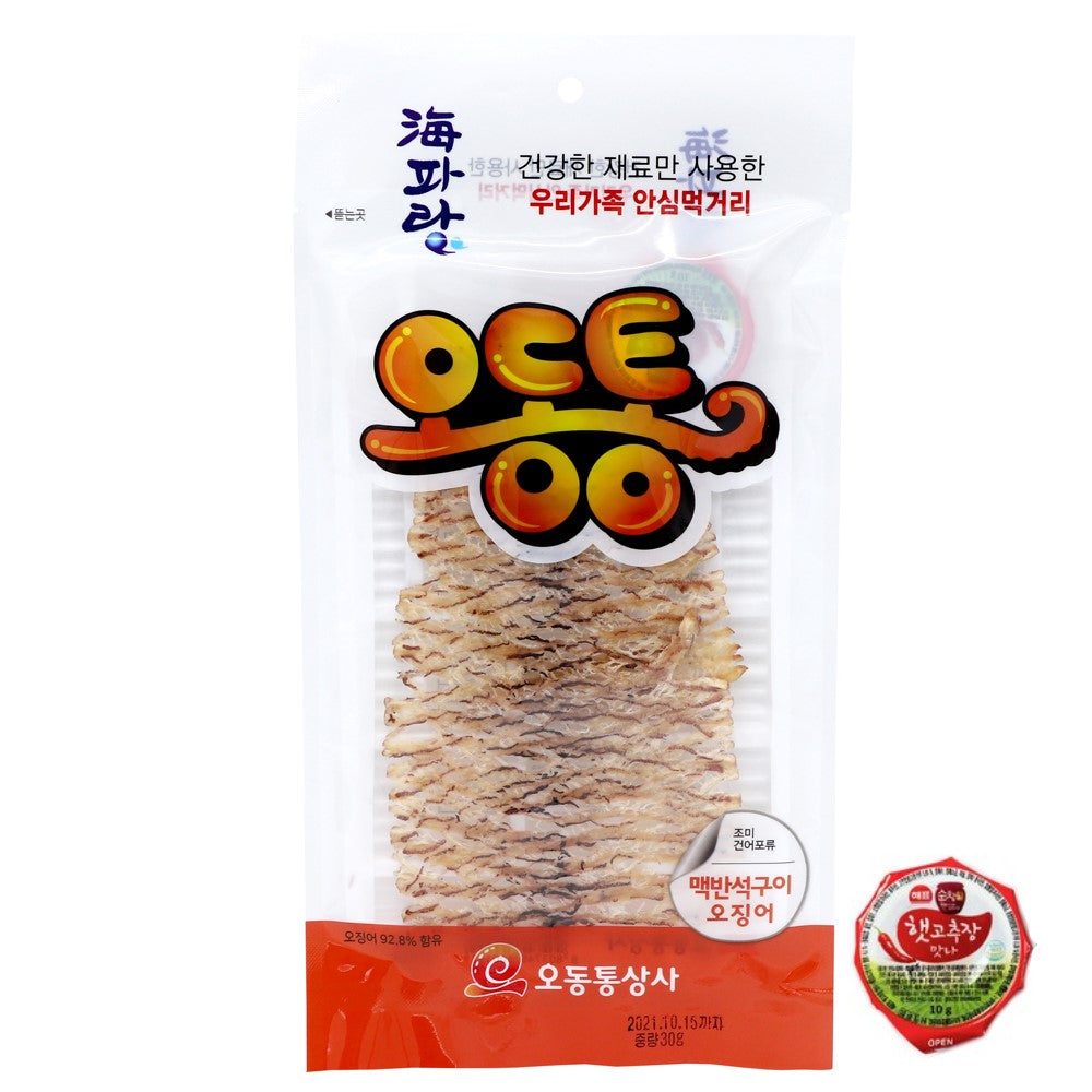 ODONGTONG Stone-Plate Grilled Squid 30g (Red Pepper Paste Included)