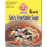 Ottogi Instant Spicy Vegetable Soup Flavored with Beef (Yukgaejang) (2 servings)