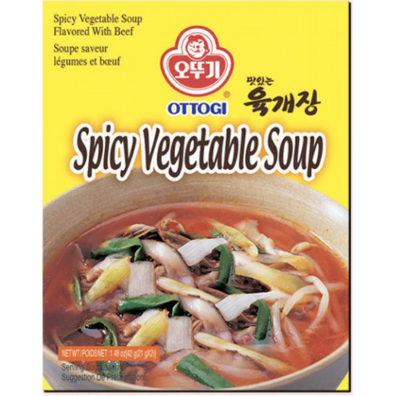 Ottogi Instant Spicy Vegetable Soup Flavored with Beef (Yukgaejang) (2 servings)