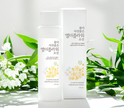 Cconma Natural Elderflower Lotion 150ml (EXP.DATE:10/26/2023)