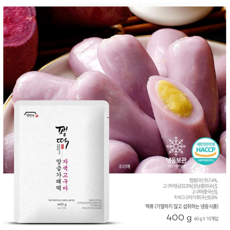 [MILLS EXPRESS] Paeng Tteok Purple Sweet Potato Paste Garaetteok 400g