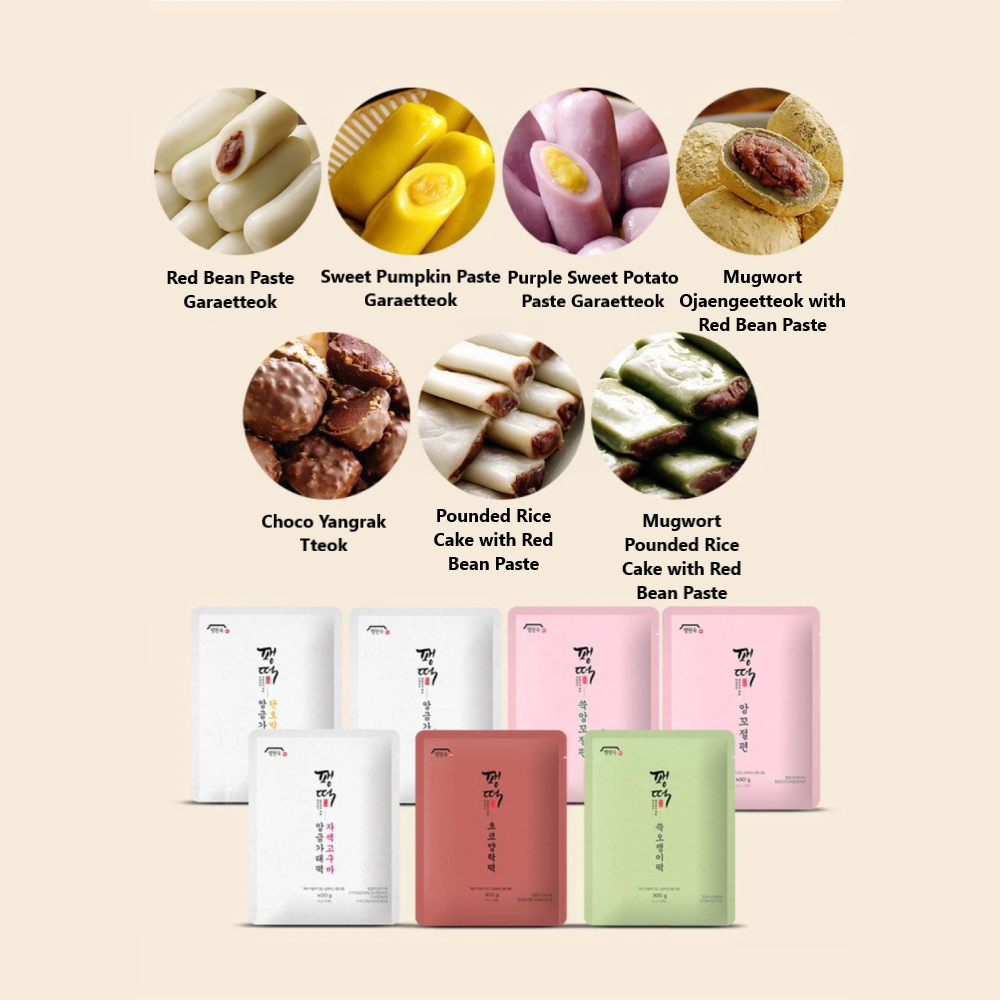 [SEPARATE FREE SHIPPING] *EXCLUSIVE* Paeng Tteok Korean Rice Cake Set (7 different types)