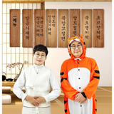 [MILLS EXPRESS] Paeng Tteok Mugwort Ojaengeetteok with Red Bean Paste 300g