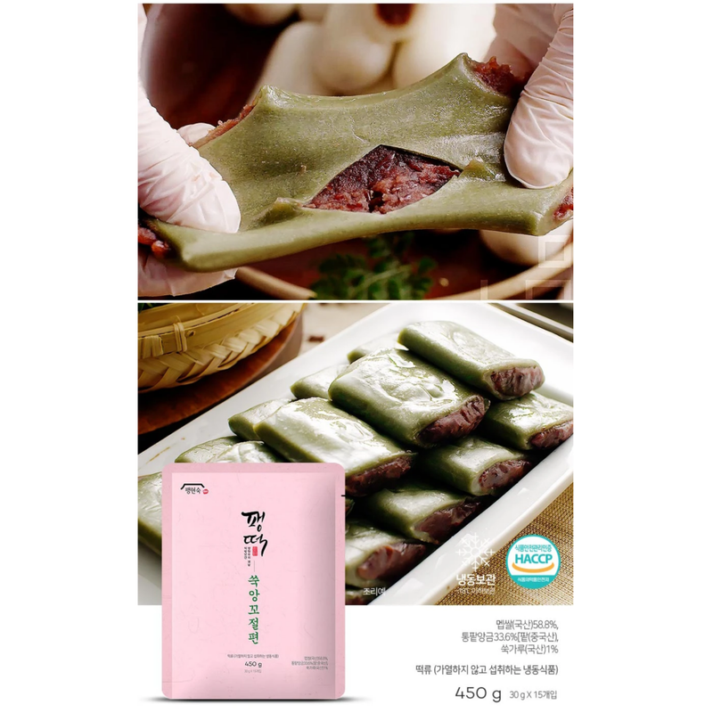 [MILLS EXPRESS] Paeng Tteok Mugwort Pounded Rice Cake with Red Bean Paste 400g