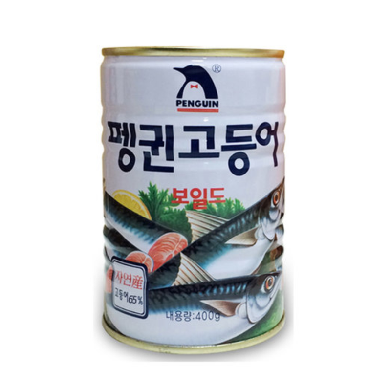 Penguin Canned Mackerel (Boiled)