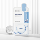 MEDIHEAL Watermide Essential Mask (10 Sheets)