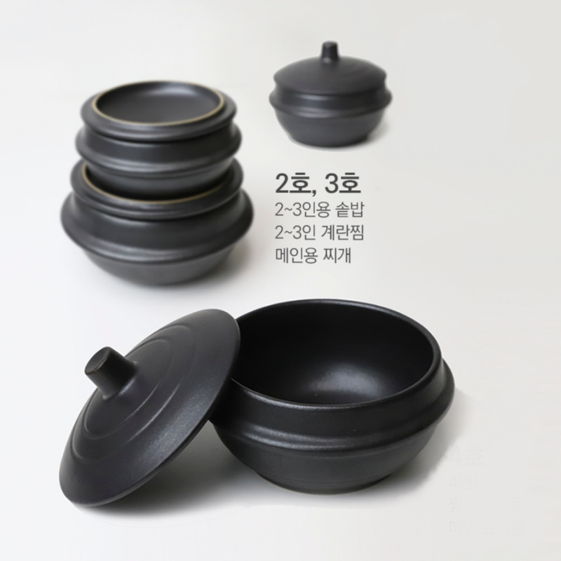 Dangozai Premium Earthenware Hot Pot with Lid (Small / Medium)