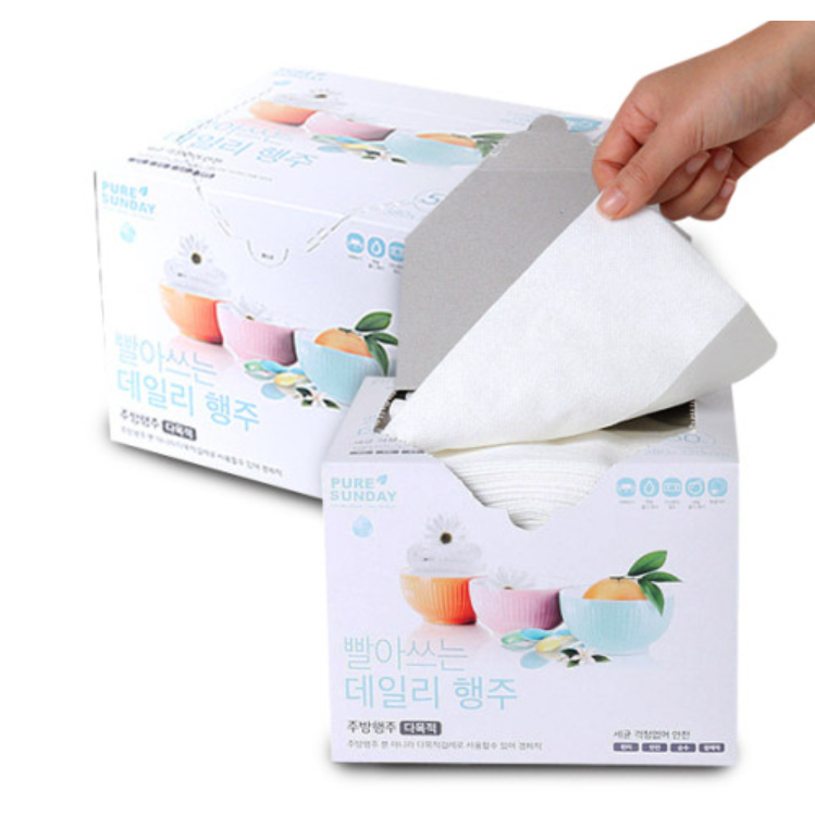 PURE SUNDAY Sanitary Washable Daily Cloths 20 Sheets