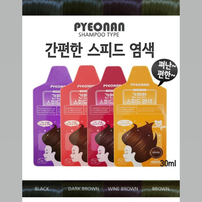 Pyeonan 5-Minute Speed Hair Dye (Shampoo Type)