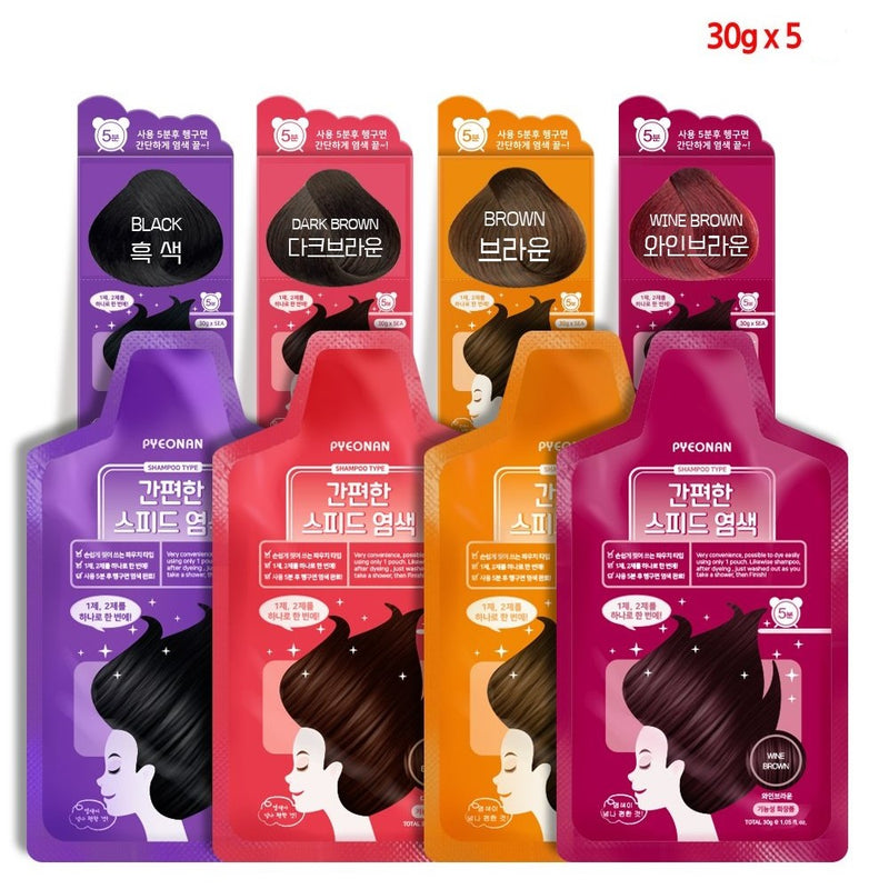 Pyeonan 5-Minute Speed Hair Dye (Shampoo Type)