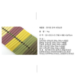 Myeongawon Suyeon Rainbow Hand-Stretched Noodle Gift Set 1kg