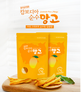 Seoul Mills and Cconma Global Farm 100% Dried Mango 100g showcases easy to open packaging.