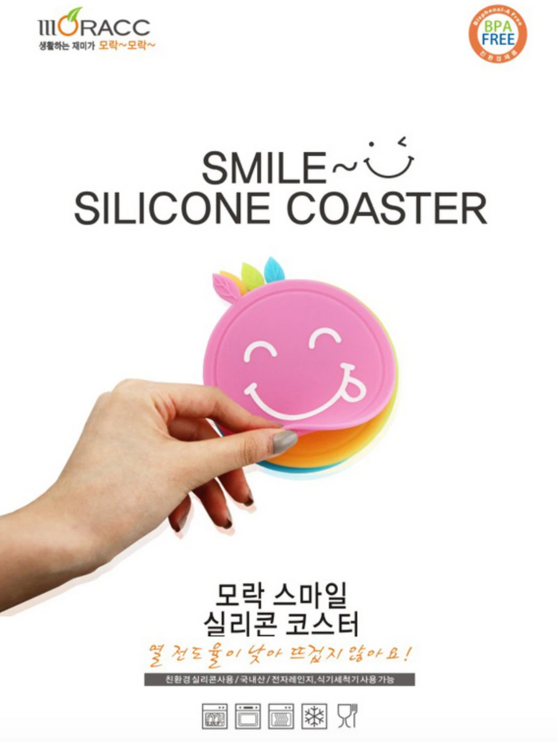 Moracc Silicone Smile Coasters (Available in Pink/Orange/Green/Blue)