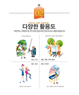 Moracc Pocket Bowl Silicone Container (Available in Pink/Orange/Green/Blue)