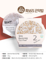 ½ Calorie Black Barley Konjac Rice 190g (5 Packs per Box)