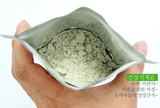 Seoul Mills presents the Freeze-Dried Korean Black Soybean Powder 65g.