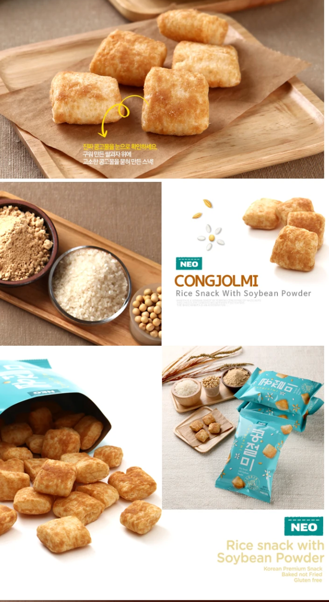 Savor the Korean Original Soybean Rice Snack 60g at Seoul Mills.