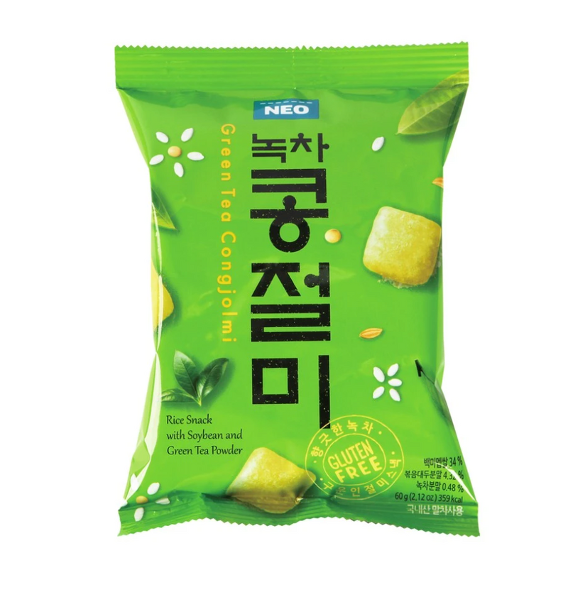 Try the Korean Green Tea and Soybean Rice Snack 60g at Seoul Mills!