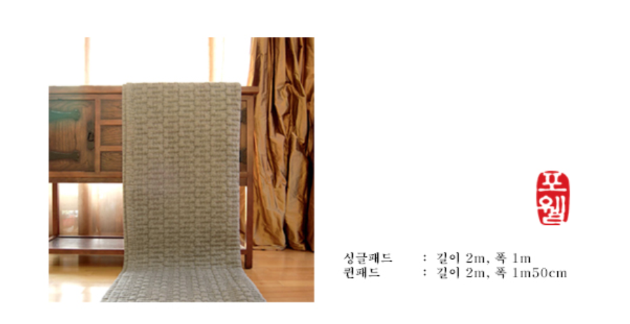 Silver Charcoal Pad (Queen)-Gray
