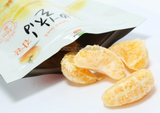 Seoul Mills Freeze-Dried Mandarin Chips contain real mandarin fruit.