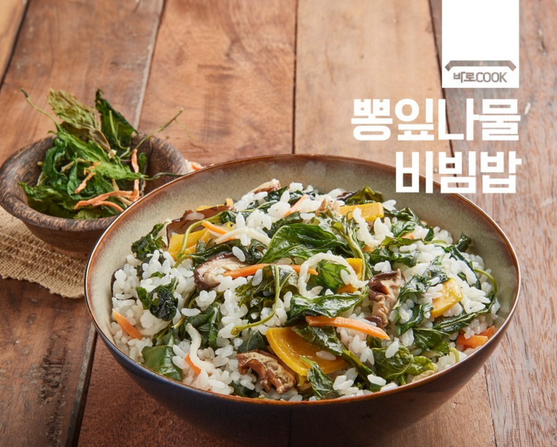BAROCOOK Simple Cooking Bibimbap Greens 13g (Different Greens Available)