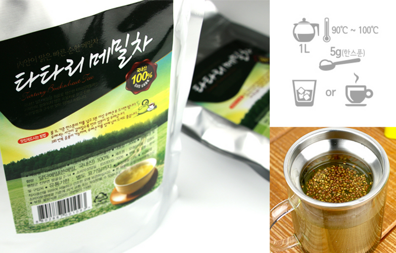 Tartary Buckwheat Tea 300g