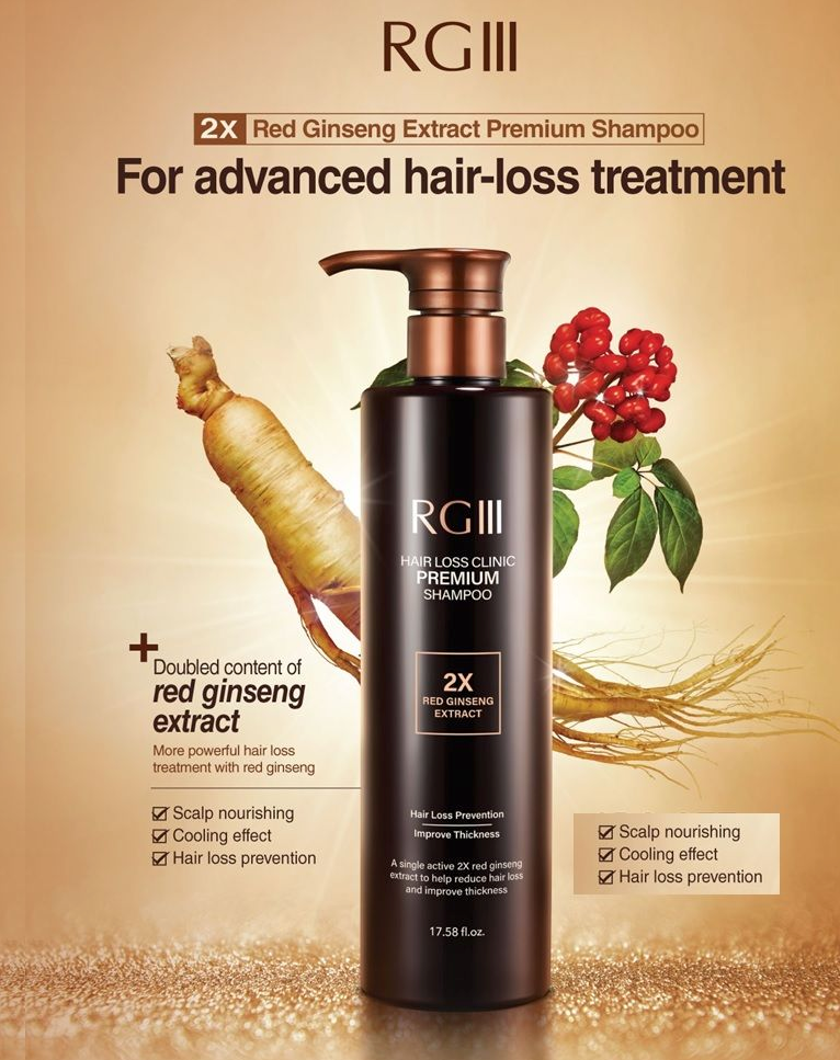 RGIII Premium Shampoo Set 2 Piece (Hair Loss + Red Ginseng)