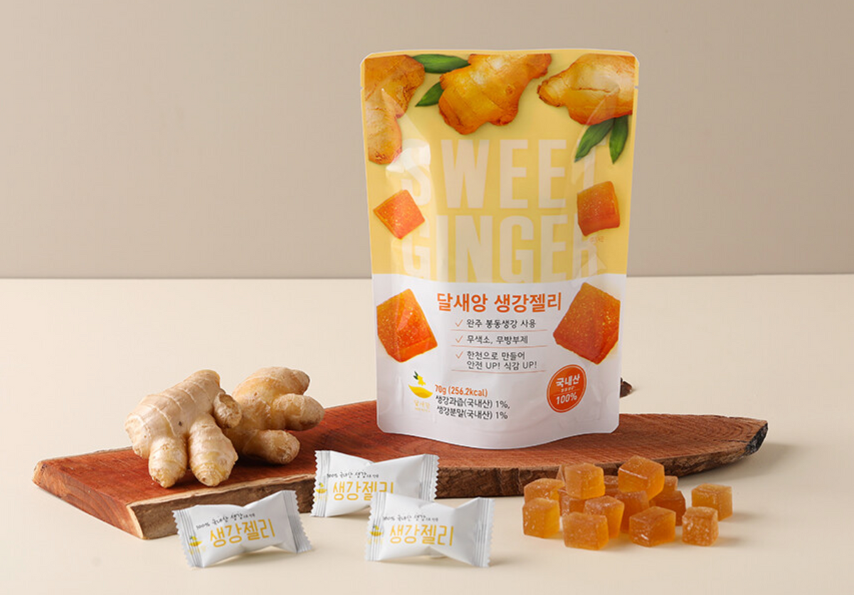 DALSAEANG Ginger Jelly 70g x 3 Packs