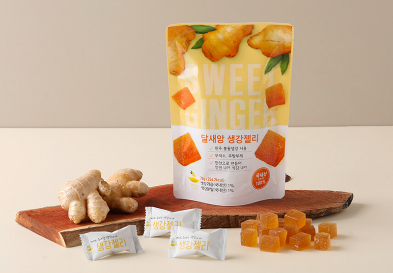 DALSAEANG Ginger Jelly 70g x 3 Packs