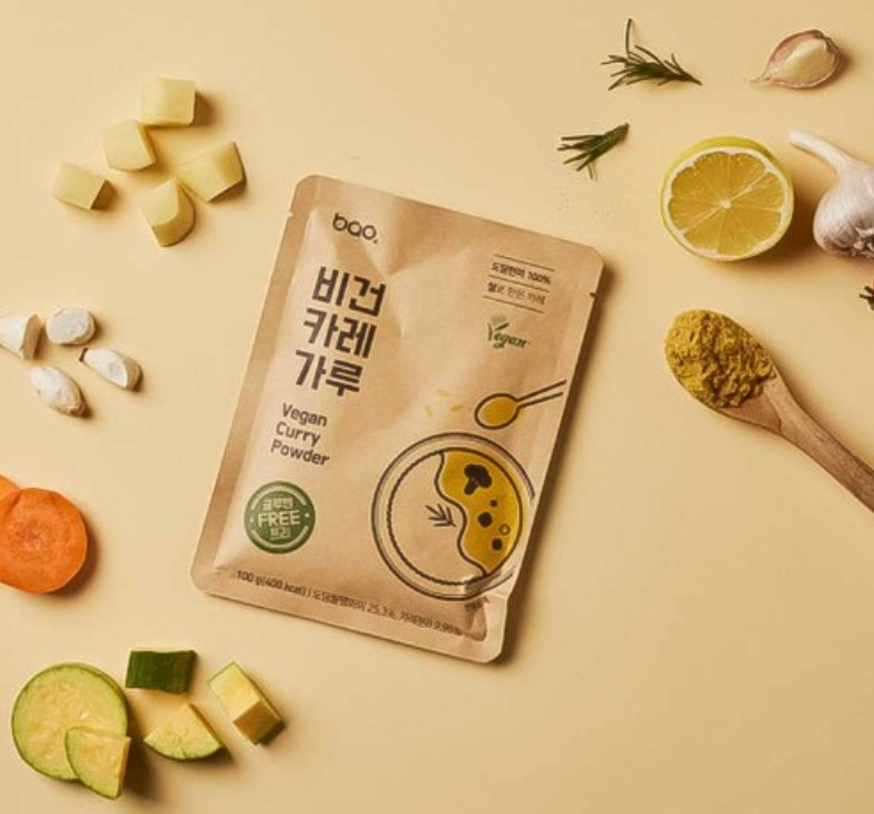 Vegan Curry Powder 100g