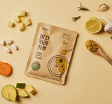 Vegan Curry Powder 100g