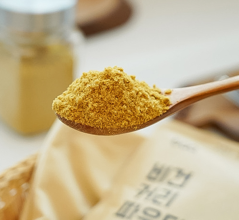 Vegan Curry Powder 100g