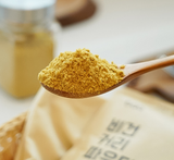 Vegan Curry Powder 100g