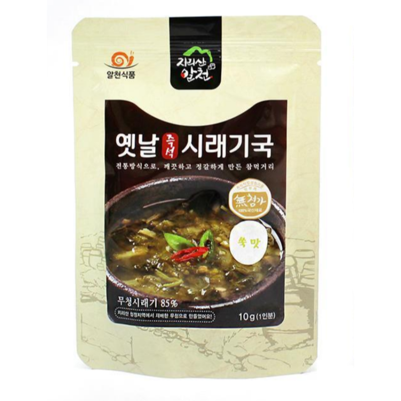 Instant Radish Greens Soup (Siraegi) with Mugwort 10g x 3 Bags