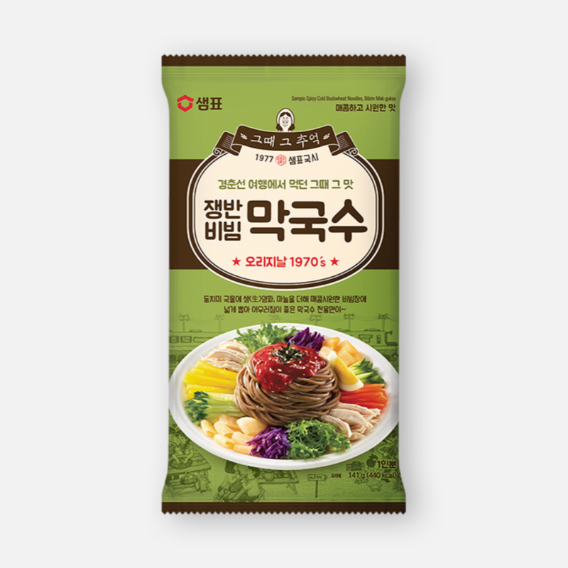 Sempio Spicy Buckwheat Bibim Noodles (Bibim Mak-guksu) 126g