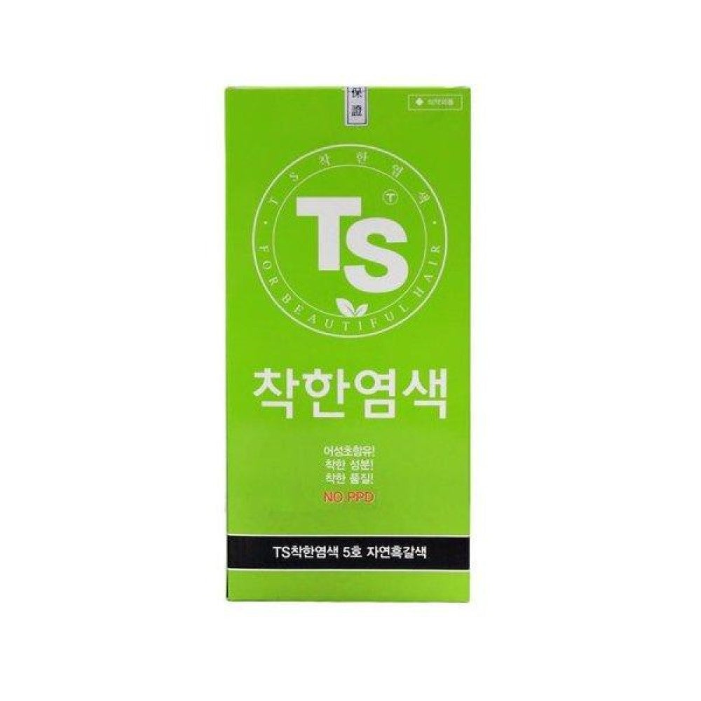 TS CHAKHAN Hair Color Cream (Color Options Available)