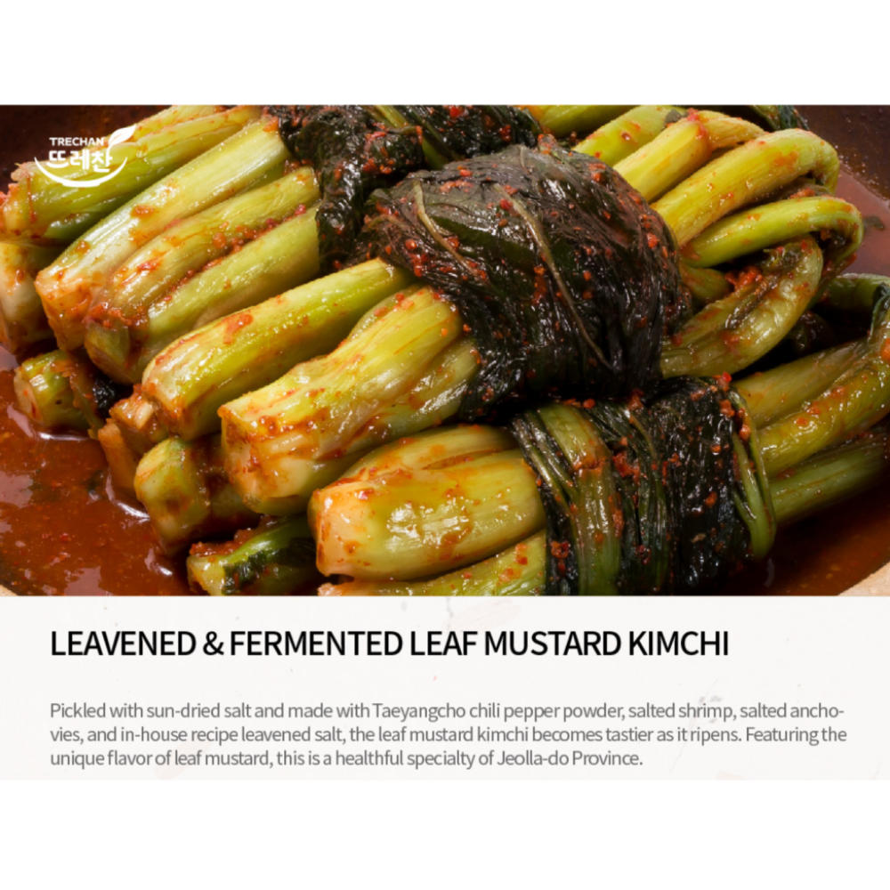 [PRE-ORDER] TRECHAN Whole Napa Cabbage Kimchi 3kg + TRECHAN Leaf Mustard (Gat Kimchi) 2kg